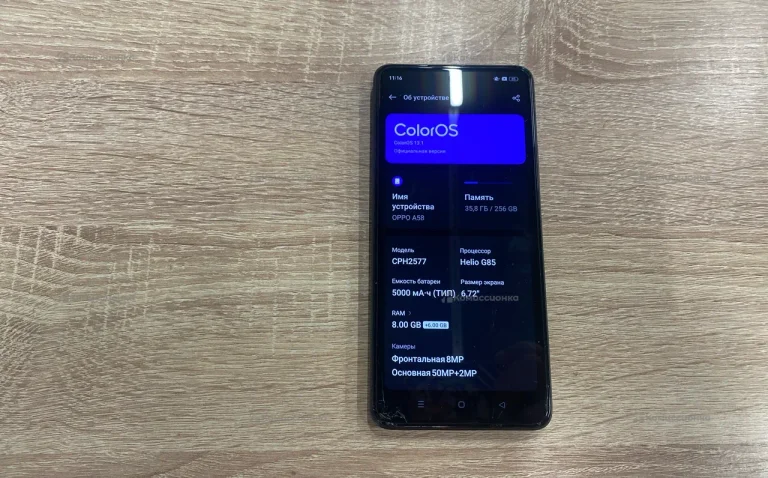 Oppo A58 8/256