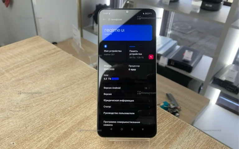 Realme C61 4/128 ГБ