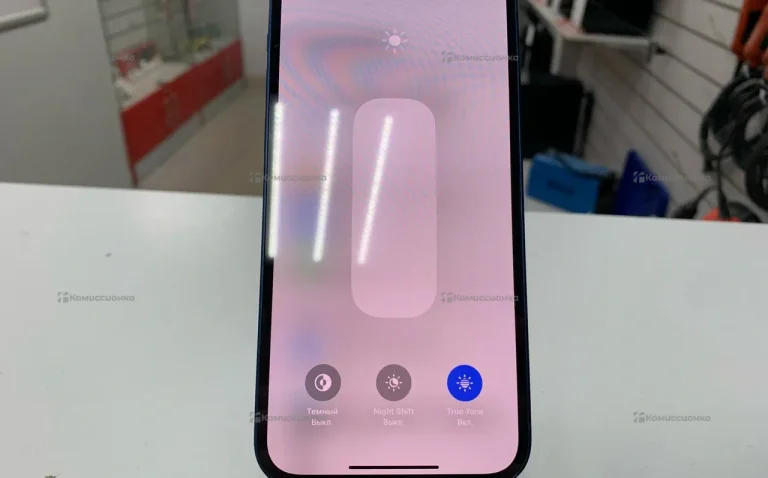 Apple iPhone 12 64GB