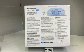 Купить KEENETIC RUNNER 4G (Wi-Fi N300) б/у , в Нижнекамск Цена:5990рублей