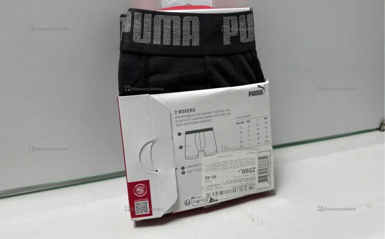 Трусы Puma 2шт 46-48