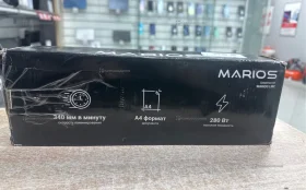 Ламинатор Mario’s LM2