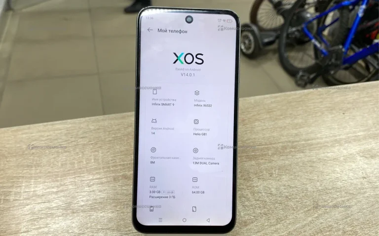 Infinix Smart 9 3/64 ГБ