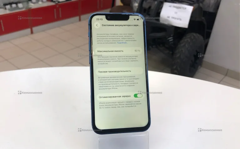 Apple iPhone 13 mini 128Gb