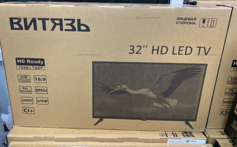 Телевизор Витязь 32LH0221