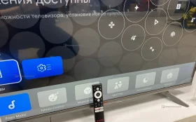 Телевизор Shivaki 43 US43H3403