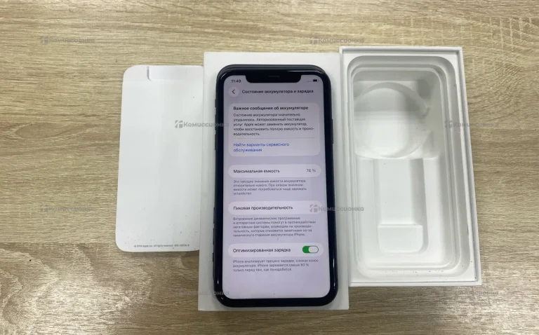 Apple iPhone 11 4/128 ГБ