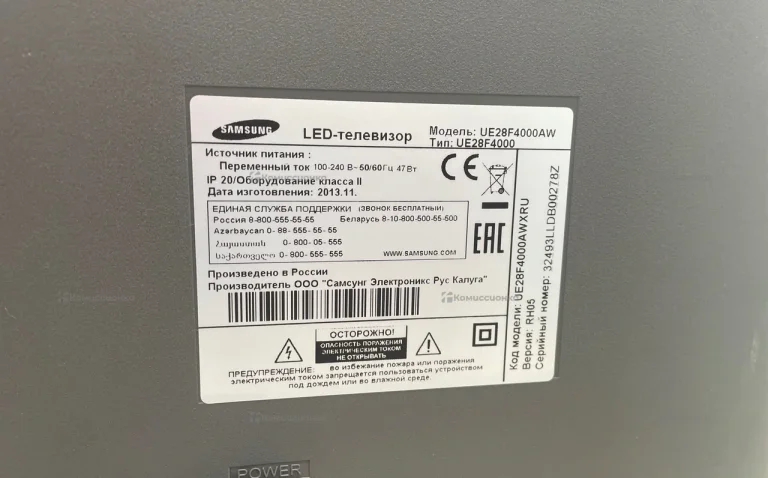 Телевизор Samsung UE28F400AW