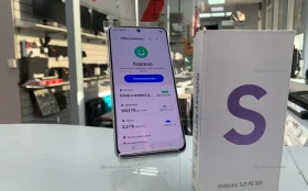 Samsung Galaxy S21 FE 6/128 ГБ