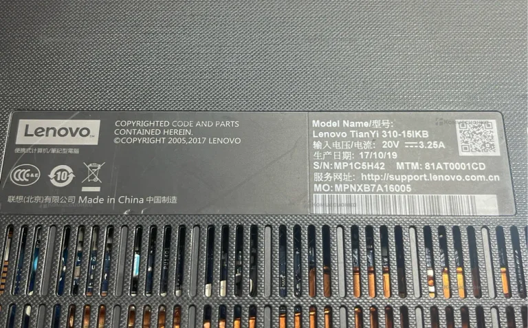 Ноутбук  Lenovo TIANYI 310
