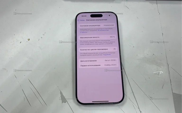 Apple iPhone 16 Pro 8/128 ГБ