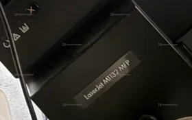 Купить МФУ HP laserJet M1132 б/у , в Казань Цена:5555рублей