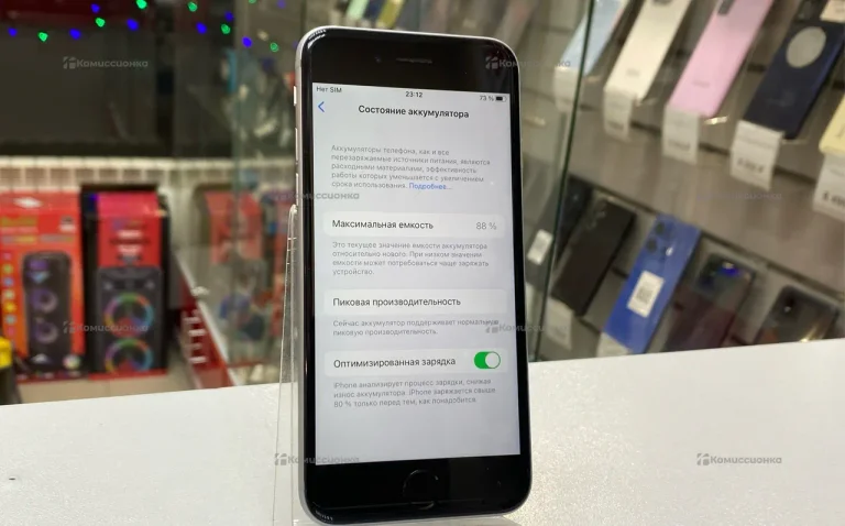 Apple iPhone 6s 2/32 ГБ