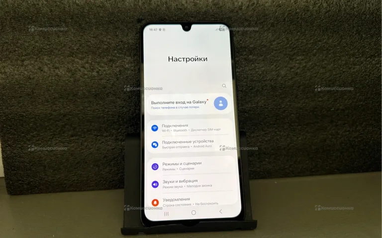 Samsung Galaxy A26 8/256 ГБ