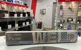 Купить Электроды C3CM 4mm 5.5kg б/у , в Казань Цена:600рублей