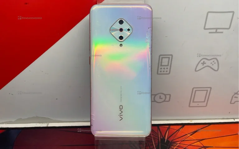 Vivo 1920
