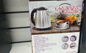 Купить Чайник Металлический TopSCARLET SC-20 б/у , в Зеленодольск Цена:550рублей