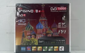 Цифровая ТВ приставка  Yasin