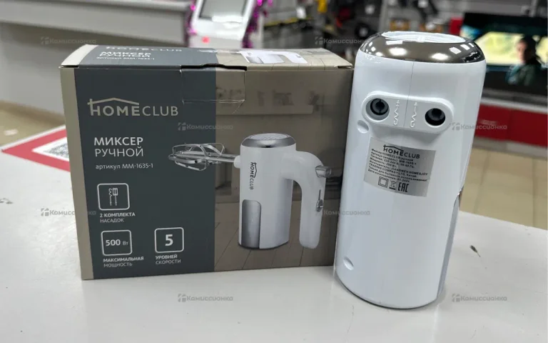 Миксер ручной HOMECLUB  MM-1635-1
