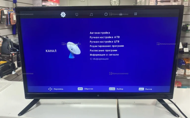 Телевизор Dexp F22F7000k