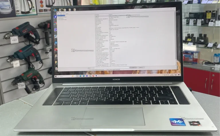 Ноутбук HONOR PRO BOOK 16 (HLY-W19R)