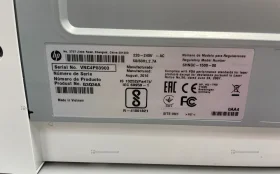 Купить HP LaserJet Pro M104a б/у , в Рязань Цена:3900рублей