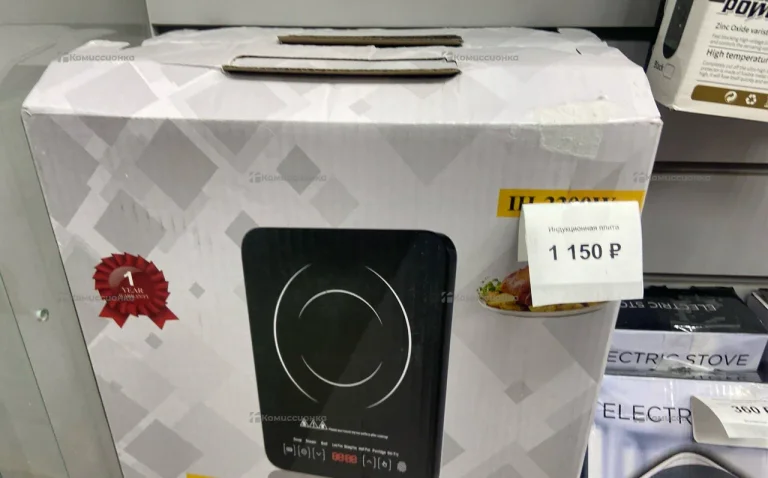 Индукционная плита