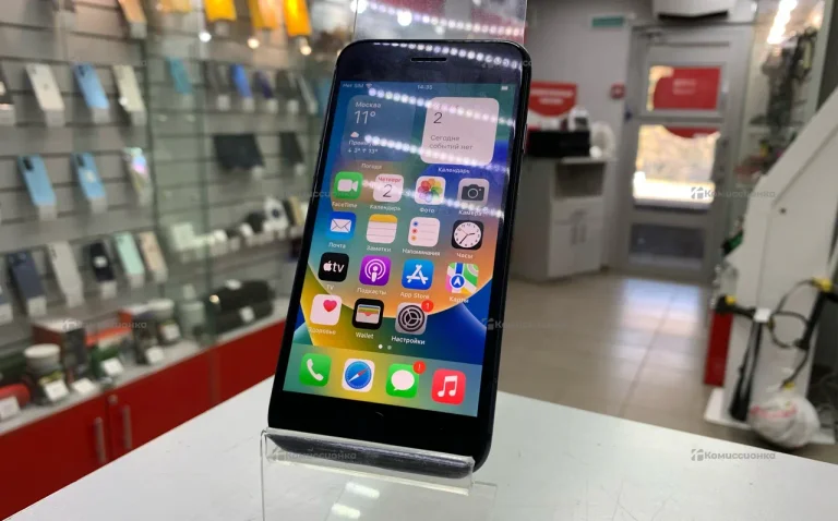 Apple iPhone 8 64gb