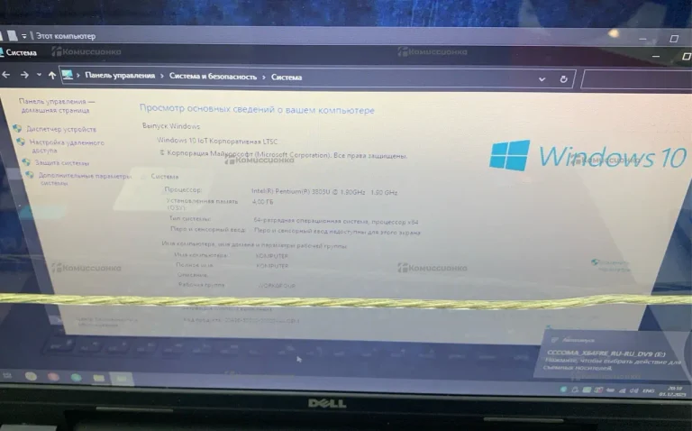 Ноутбук  DELL INPIRON 17