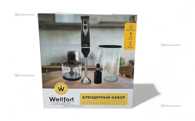 Блендерный набор Wellfort 3/1