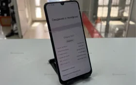 Samsung Galaxy M31 6/128 ГБ