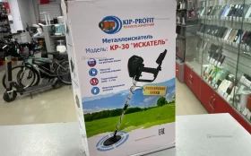 Купить Металлоискатель кр-30 б/у , в Самара Цена:1290рублей