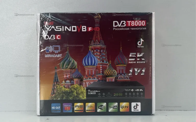 ТВ приставка Yasin