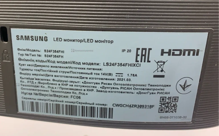 Монитор Samsung S24F354FHI