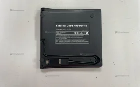 Купить Внешний DVD/CD привод б/у , в Рязань Цена:490рублей