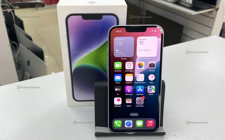 Apple iPhone 14 128Gb