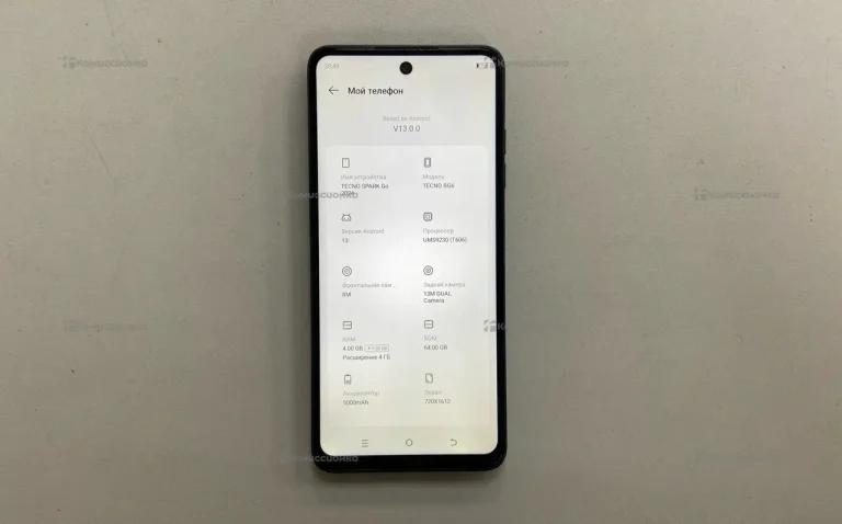 Tecno Go 2024 4/64Gb