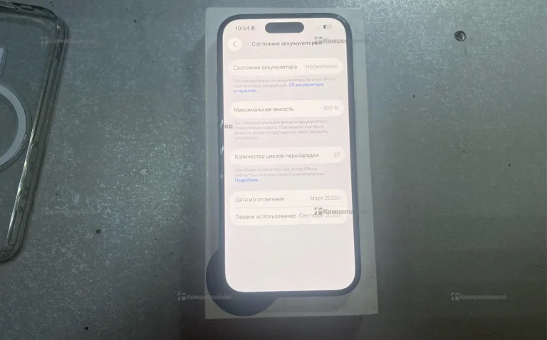 Apple iPhone 16 8/128 ГБ