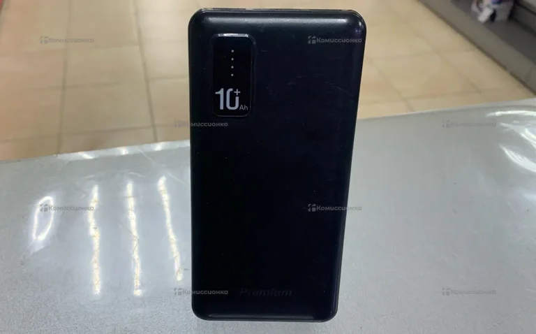 PowerBank Premium