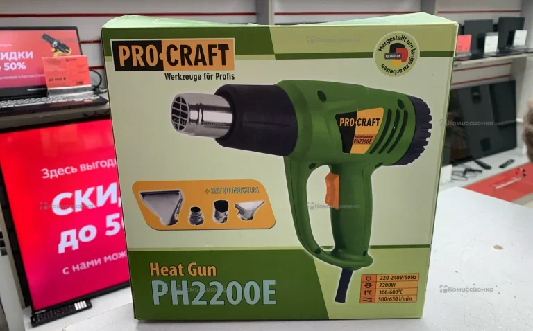 фен технический ProCraft PH2200E