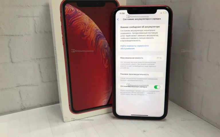 Apple iPhone XR 64 ГБ