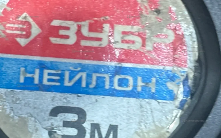 Аэрогриль Kitfort KT-2248