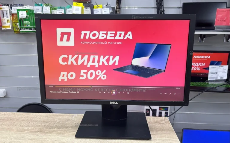 Монитор Dell E2218HN