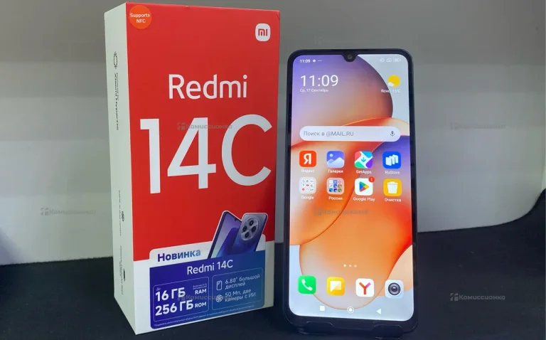 Xiaomi Redmi 14C 8/256 ГБ