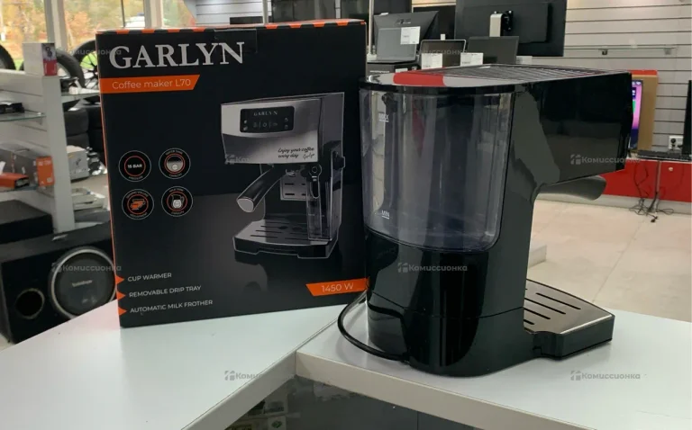 Кофеварка рожковая Garlyn L70