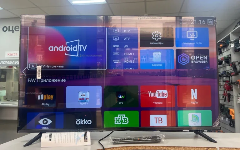 Телевизор qled TS-4329k