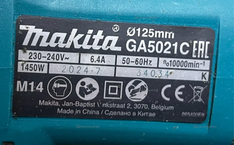 УШМ makita GA5021C