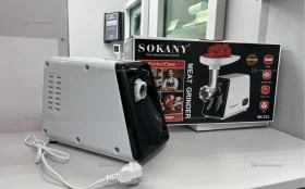Купить Мясорубка Sokany SK-312 б/у , в Рязань Цена:3290рублей