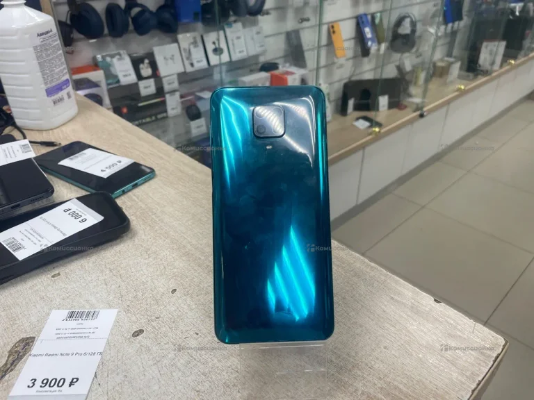 Xiaomi Redmi Note 9 Pro 6/128 ГБ
