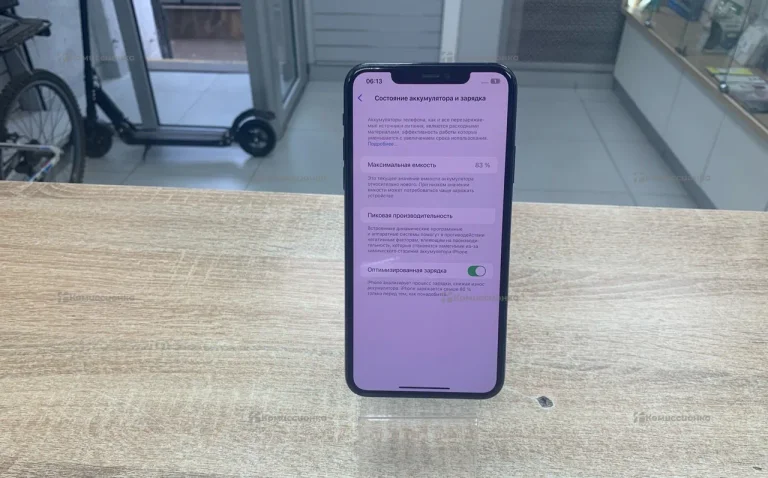 Apple iPhone 11 Pro Max 256Gb